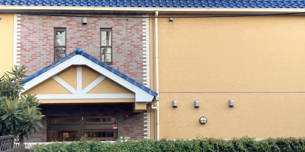 ホームページができました。